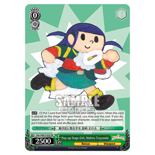 Weiss Schwarz - Revue Starlight The Movie - Pop-up Stage Girl, Mahiru Tsuyuzaki (PR) RSL/S98-E103S