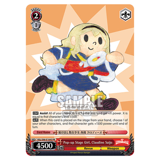 Weiss Schwarz - Revue Starlight The Movie - Pop-up Stage Girl, Claudine Saijo (PR) RSL/S98-E104S