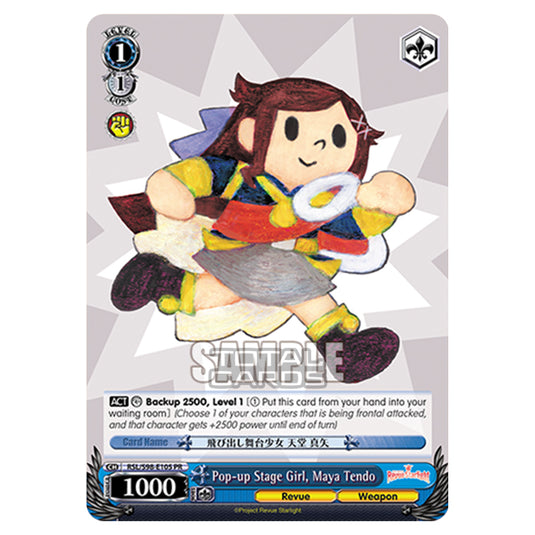 Weiss Schwarz - Revue Starlight The Movie - Pop-up Stage Girl, Maya Tendo (PR) RSL/S98-E105