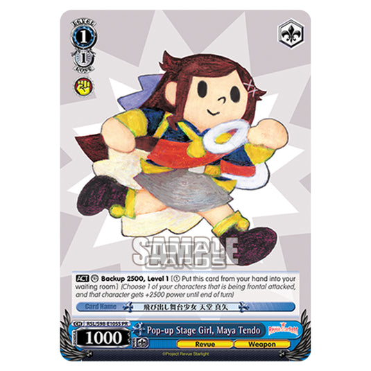 Weiss Schwarz - Revue Starlight The Movie - Pop-up Stage Girl, Maya Tendo (PR) RSL/S98-E105S