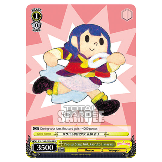 Weiss Schwarz - Revue Starlight The Movie - Pop-up Stage Girl, Kaoruko Hanayagi (PR) RSL/S98-E108S