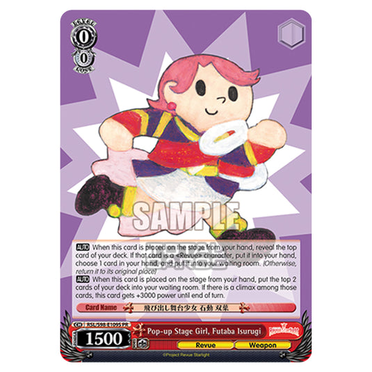 Weiss Schwarz - Revue Starlight The Movie - Pop-up Stage Girl, Futaba Isurugi (PR) RSL/S98-E109S