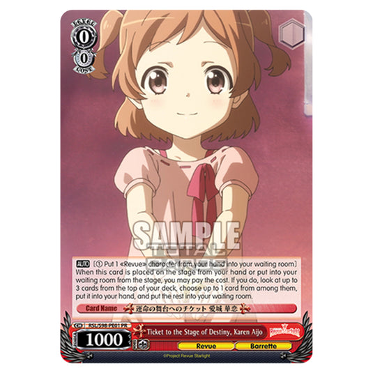 Weiss Schwarz - Revue Starlight The Movie - Ticket to the Stage of Destiny, Karen Aijo (PR) RSL/S98-PE01