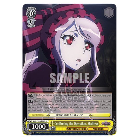 Weiss Schwarz - Nazarick: Tomb of the Undead Vol.2 - Confirming the Operation, Shalltear (U) OVL/S99-E009