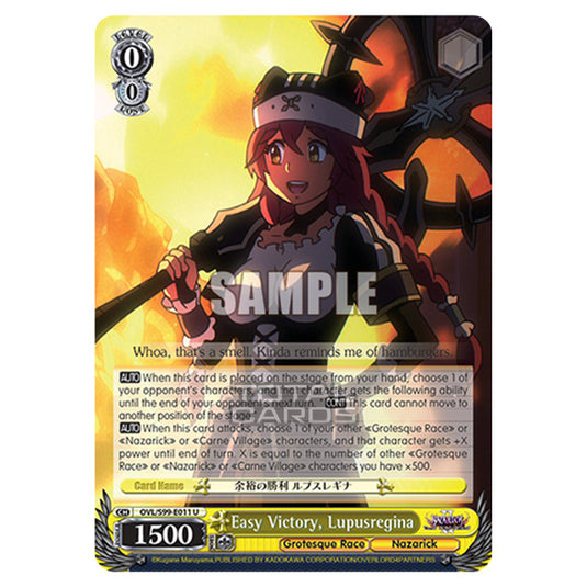 Weiss Schwarz - Nazarick: Tomb of the Undead Vol.2 - Easy Victory, Lupusregina (U) OVL/S99-E011