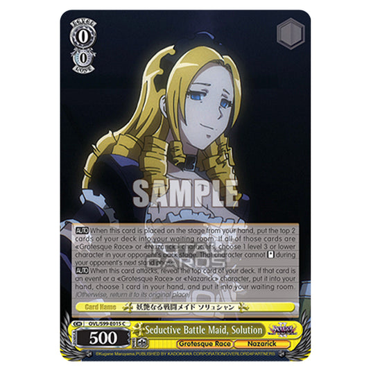 Weiss Schwarz - Nazarick: Tomb of the Undead Vol.2 - Seductive Battle Maid, Solution (C) OVL/S99-E015