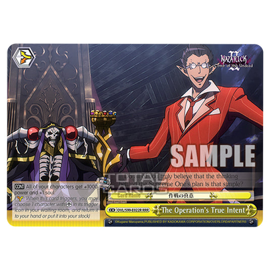 Weiss Schwarz - Nazarick: Tomb of the Undead Vol.2 - The Operation's True Intent (RRR) OVL/S99-E022R