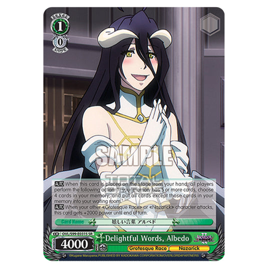 Weiss Schwarz - Nazarick: Tomb of the Undead Vol.2 - Delightful Words, Albedo (SR) OVL/S99-E031S