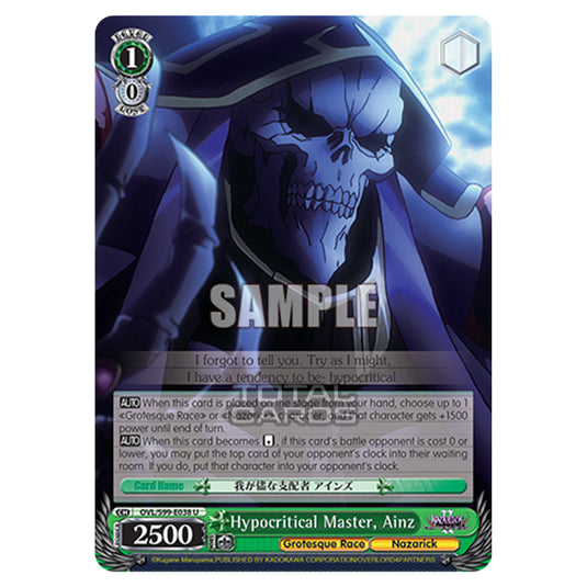 Weiss Schwarz - Nazarick: Tomb of the Undead Vol.2 - Hypocritical Master, Ainz (U) OVL/S99-E038