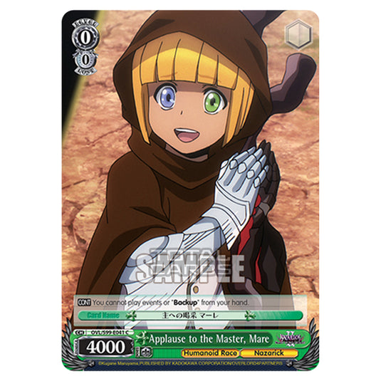 Weiss Schwarz - Nazarick: Tomb of the Undead Vol.2 - Applause to the Master, Mare (C) OVL/S99-E041
