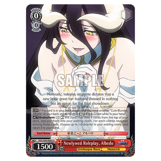Weiss Schwarz - Nazarick: Tomb of the Undead Vol.2 - Newlywed Roleplay, Albedo (U) OVL/S99-E062