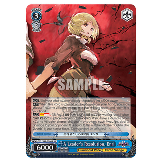 Weiss Schwarz - Nazarick: Tomb of the Undead Vol.2 - A Leader's Resolution, Enri (SR) OVL/S99-E080S