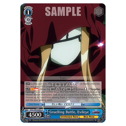 Weiss Schwarz - Nazarick: Tomb of the Undead Vol.2 - Gruelling Battle, Evileye (U) OVL/S99-E083
