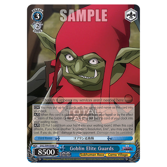 Weiss Schwarz - Nazarick: Tomb of the Undead Vol.2 - Goblin Elite Guards (U) OVL/S99-E086