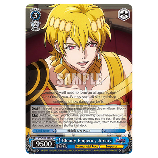 Weiss Schwarz - Nazarick: Tomb of the Undead Vol.2 - Bloody Emperor, Jircniv (U) OVL/S99-E087