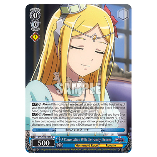 Weiss Schwarz - Nazarick: Tomb of the Undead Vol.2 - A Conversation With the Family, Renner (C) OVL/S99-E088