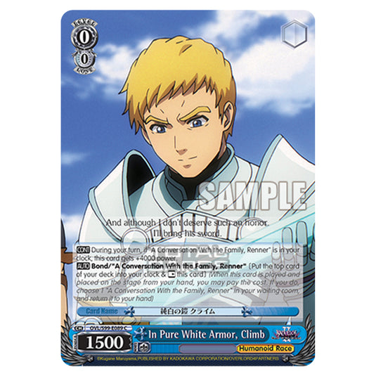 Weiss Schwarz - Nazarick: Tomb of the Undead Vol.2 - In Pure White Armor, Climb (C) OVL/S99-E089