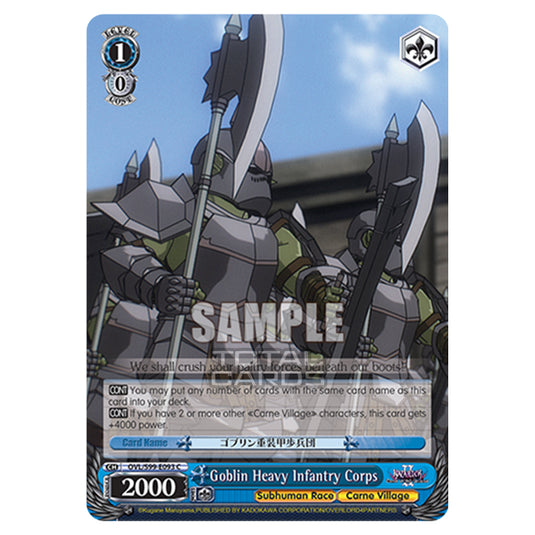 Weiss Schwarz - Nazarick: Tomb of the Undead Vol.2 - Goblin Heavy Infantry Corps (C) OVL/S99-E093