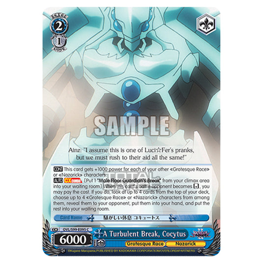 Weiss Schwarz - Nazarick: Tomb of the Undead Vol.2 - A Turbulent Break, Cocytus (C) OVL/S99-E095