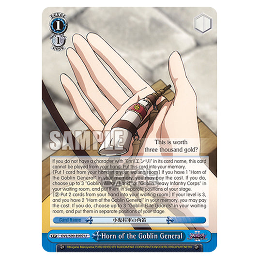 Weiss Schwarz - Nazarick: Tomb of the Undead Vol.2 - Horn of the Goblin General (U) OVL/S99-E097