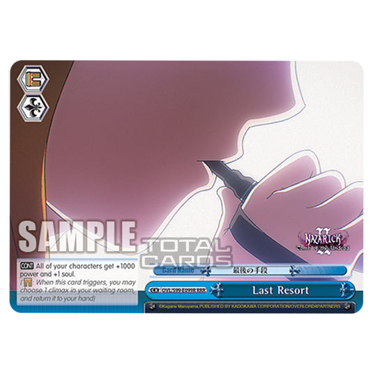 Weiss Schwarz - Nazarick: Tomb of the Undead Vol.2 - Last Resort (RRR) OVL/S99-E099R