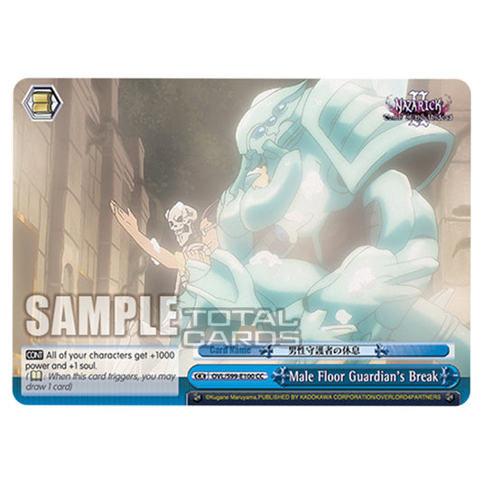 Weiss Schwarz - Nazarick: Tomb of the Undead Vol.2 - Male Floor Guardian's Break (CC) OVL/S99-E100
