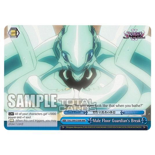 Weiss Schwarz - Nazarick: Tomb of the Undead Vol.2 - Male Floor Guardian's Break (RRR) OVL/S99-E100R