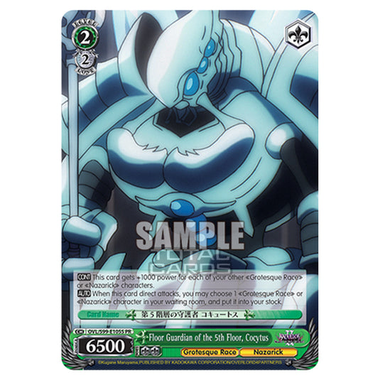 Weiss Schwarz - Nazarick: Tomb of the Undead Vol.2 - Floor Guardian of the 5th Floor, Cocytus (SR) OVL/S99-E105S