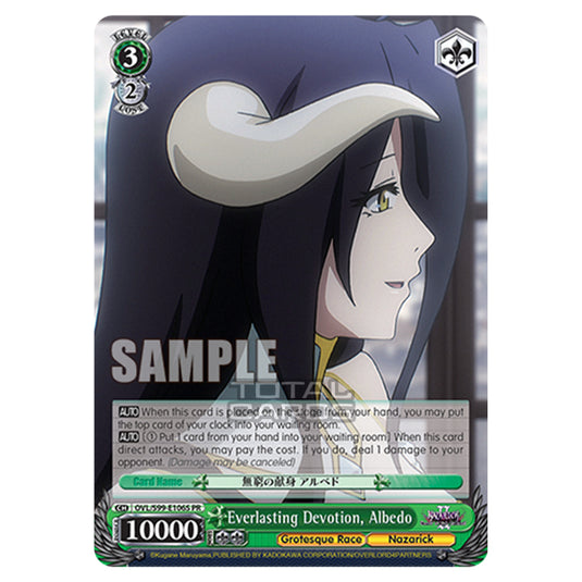 Weiss Schwarz - Nazarick: Tomb of the Undead Vol.2 - Everlasting Devotion, Albedo (SR) OVL/S99-E106S