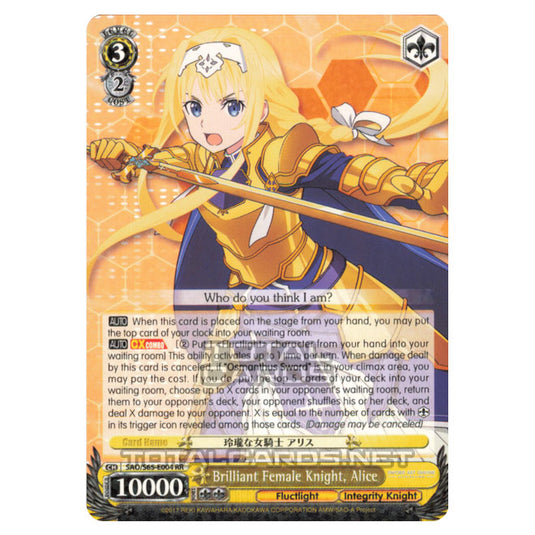 Weiss Schwarz - Sword Art Online Alicization - Brilliant Female Knight, Alice (Double Rare) SAO/S65-E004