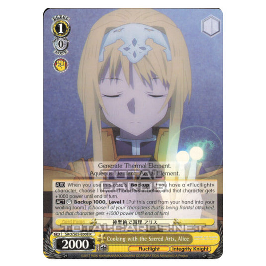 Weiss Schwarz - Sword Art Online Alicization - Cooking with the Sacred Arts, Alice (Rare) SAO/S65-E008
