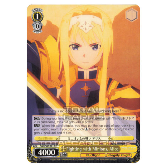Weiss Schwarz - Sword Art Online Alicization - Fighting with Minions, Alice (Common) SAO/S65-E017