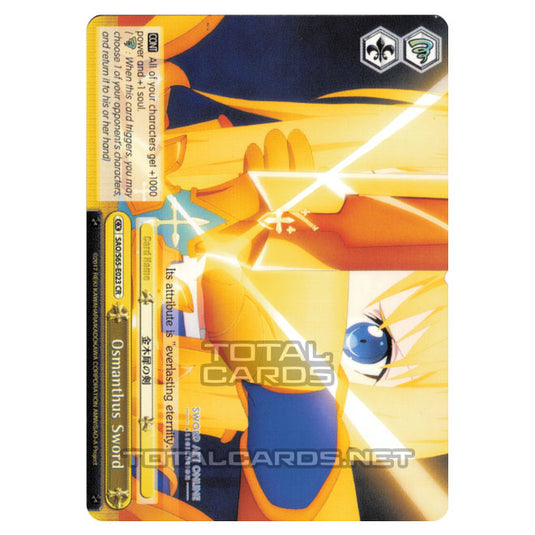 Weiss Schwarz - Sword Art Online Alicization - Osmanthus Sword (Climax Rare) SAO/S65-E023
