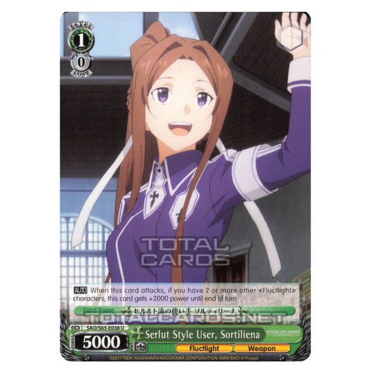 Weiss Schwarz - Sword Art Online Alicization - Serlut Style User, Sortiliena (Uncommon) SAO/S65-E038