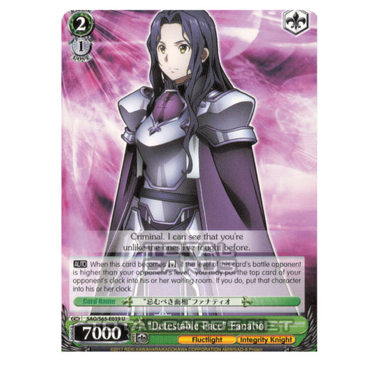 Weiss Schwarz - Sword Art Online Alicization - "Detestable Face" Fanatio (Uncommon) SAO/S65-E039