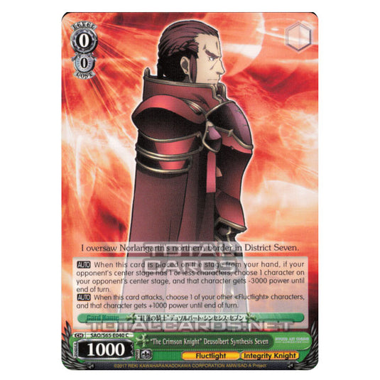 Weiss Schwarz - Sword Art Online Alicization - "The Crimson Knight" Deusolbert Synthesis Seven (Common) SAO/S65-E040