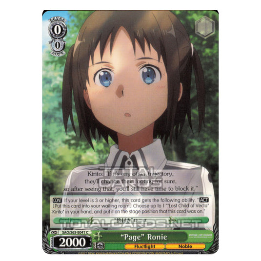Weiss Schwarz - Sword Art Online Alicization - "Page" Ronie (Common) SAO/S65-E041
