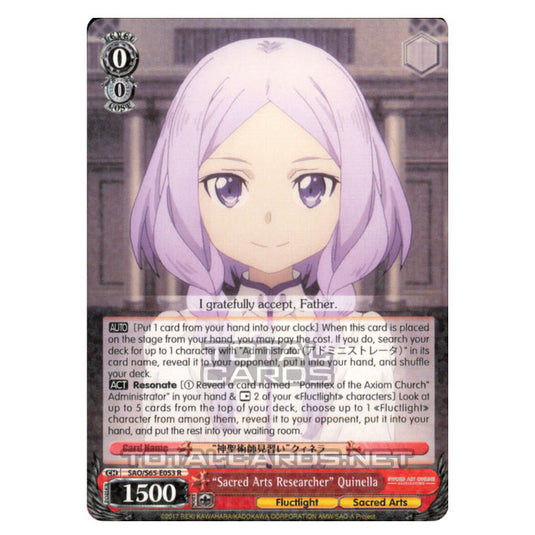 Weiss Schwarz - Sword Art Online Alicization - "Sacred Arts Researcher" Quinella (Super Rare) SAO/S65-E053S