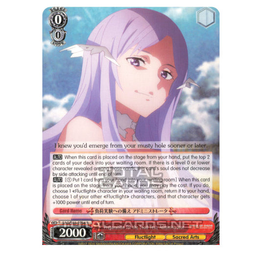 Weiss Schwarz - Sword Art Online Alicization - Preparation for the Load Test, Administrator (Rare) SAO/S65-E054