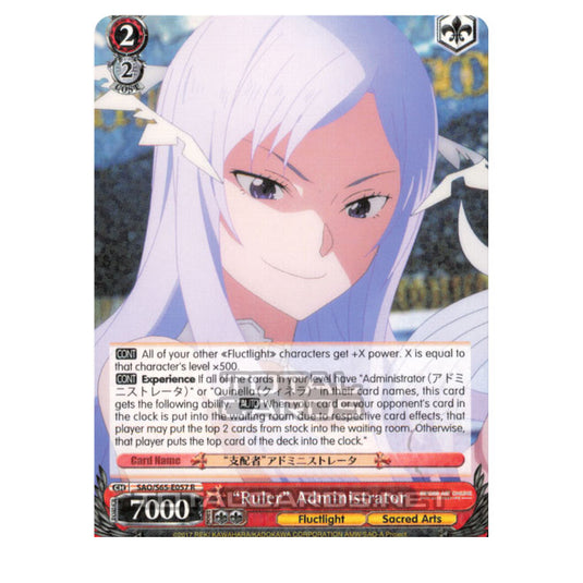 Weiss Schwarz - Sword Art Online Alicization - "Ruler" Administrator (Rare) SAO/S65-E057