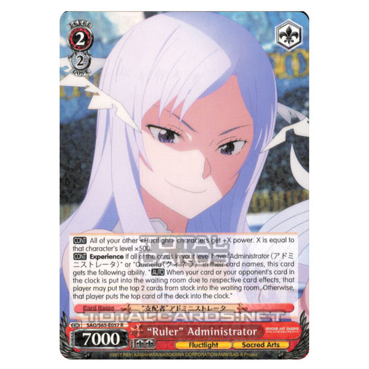 Weiss Schwarz - Sword Art Online Alicization - "Ruler" Administrator (Super Rare) SAO/S65-E057S