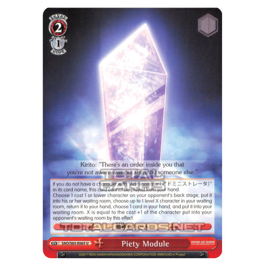 Weiss Schwarz - Sword Art Online Alicization - Piety Module (Uncommon) SAO/S65-E065