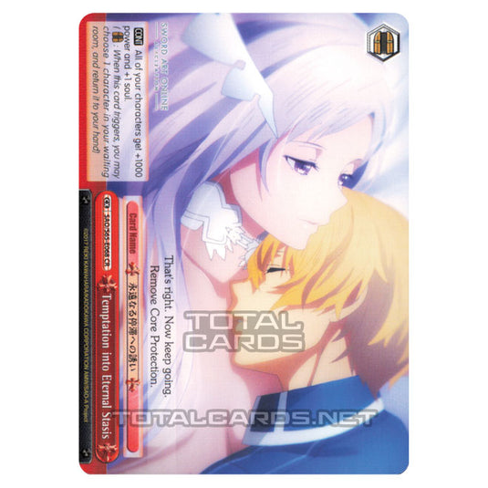 Weiss Schwarz - Sword Art Online Alicization - Temptation into Eternal Stasis (Triple Rare) SAO/S65-E068R