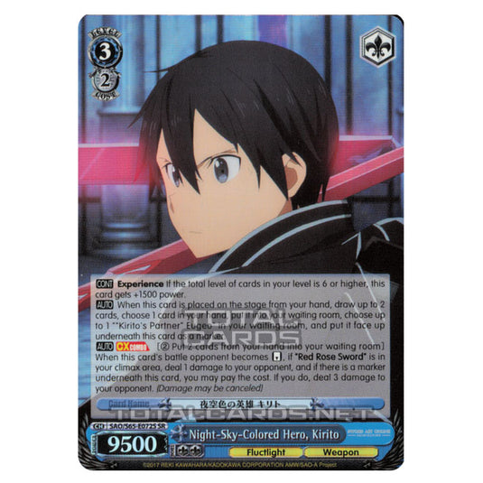 Weiss Schwarz - Sword Art Online Alicization - Night-Sky-Colored Hero, Kirito (Super Rare) SAO/S65-E072S
