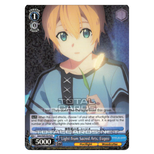 Weiss Schwarz - Sword Art Online Alicization - Light from Sacred Arts, Eugeo (Rare) SAO/S65-E076