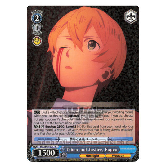 Weiss Schwarz - Sword Art Online Alicization - Taboo and Justice, Eugeo (Rare) SAO/S65-E077