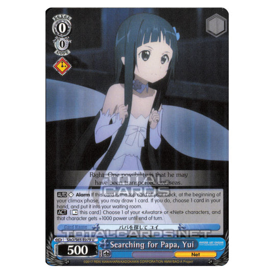 Weiss Schwarz - Sword Art Online Alicization - Searching for Papa, Yui (Uncommon) SAO/S65-E079