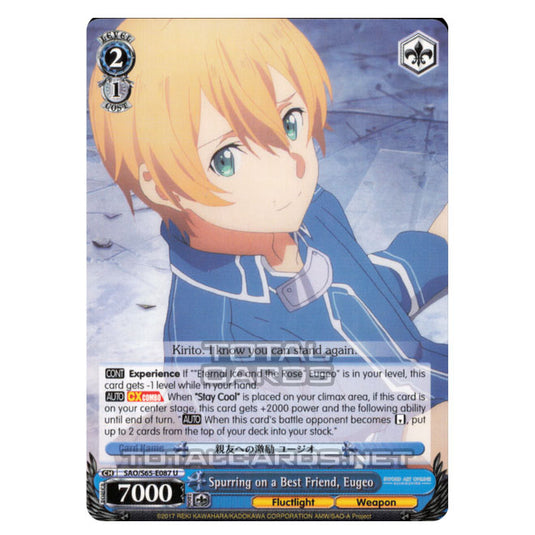 Weiss Schwarz - Sword Art Online Alicization - Spurring on a Best Friend, Eugeo (Uncommon) SAO/S65-E087