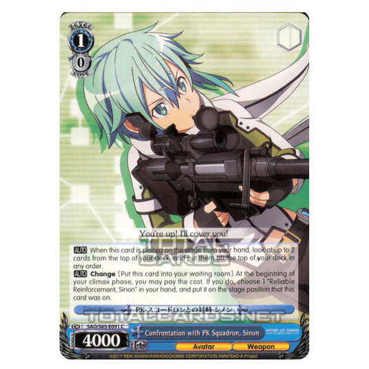 Weiss Schwarz - Sword Art Online Alicization - Confrontation with PK Squadron, Sinon (Common) SAO/S65-E091