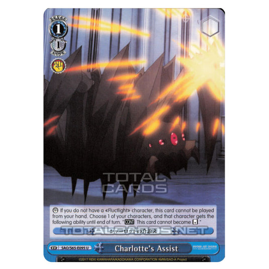 Weiss Schwarz - Sword Art Online Alicization - Charlotte's Assist (Uncommon) SAO/S65-E095
